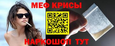 стаф Свободный