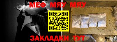 apvp Севастополь