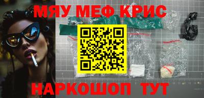 стаф Свободный