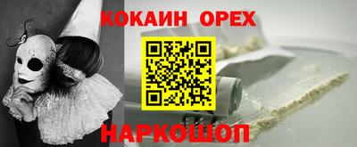 стаф Свободный