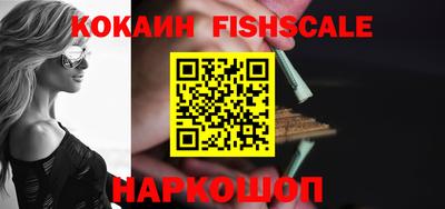 стаф Свободный