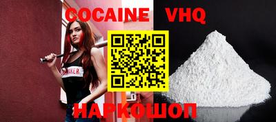 стаф Свободный