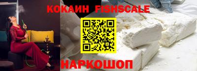 стаф Свободный
