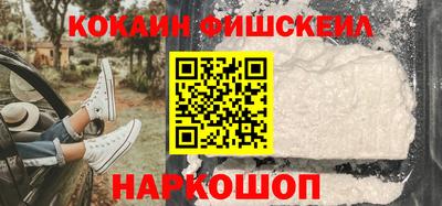 круглые Северобайкальск