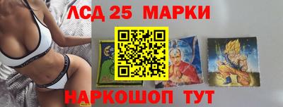 круглые Северобайкальск