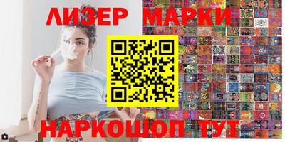 apvp Севастополь