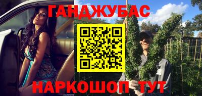 стаф Свободный