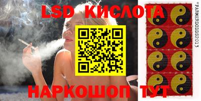 apvp Севастополь
