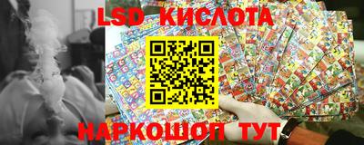 apvp Севастополь