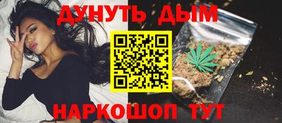 круглые Северобайкальск