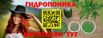 круглые Северобайкальск