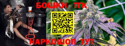 apvp Севастополь