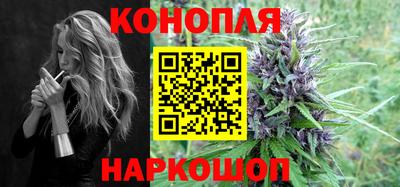 круглые Северобайкальск