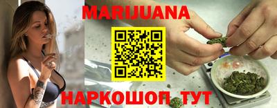 круглые Северобайкальск