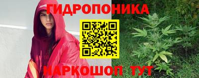 круглые Северобайкальск