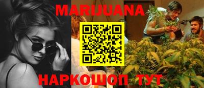 apvp Севастополь
