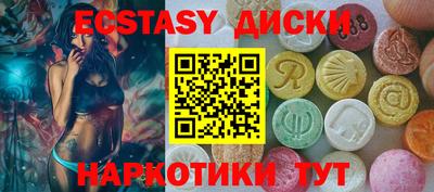 apvp Севастополь