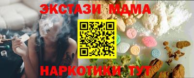 стаф Свободный