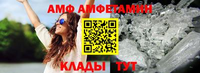 стаф Свободный