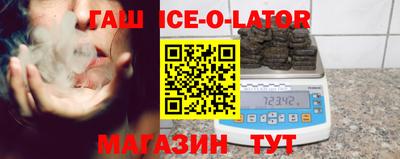 apvp Севастополь