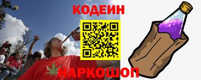 apvp Севастополь