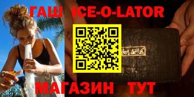 стаф Свободный