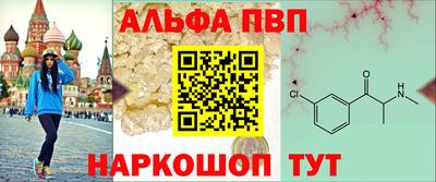 стаф Свободный