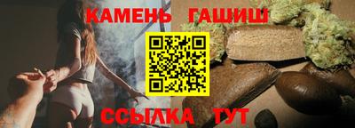 стаф Свободный
