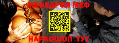 стаф Свободный