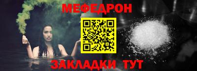 apvp Севастополь