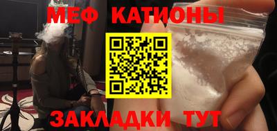 apvp Севастополь