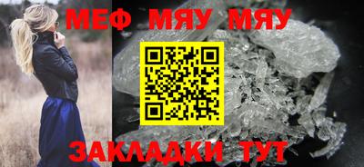 apvp Севастополь